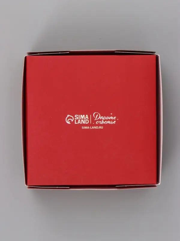 Коробка подарочная для 4 конфет &laquo;Уютного Нового года!&raquo;, 10.5&times;10.5&times;3.5 см