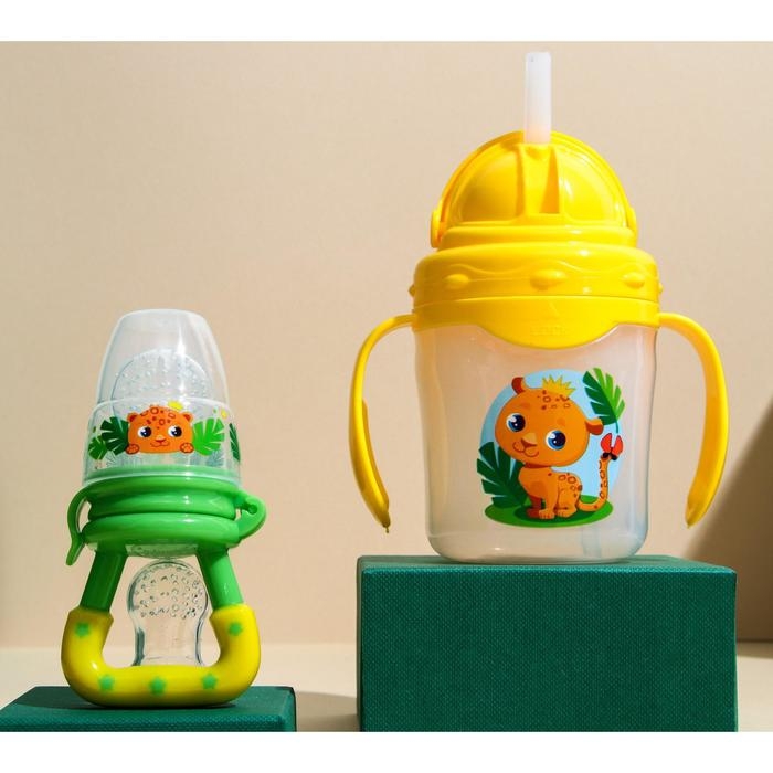 Ниблер для прикорма «ТРЕНД. Леопард» в наборе с силиконовыми сеточками 2шт