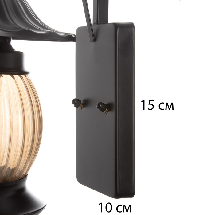 Бра Бра "Анди" Е27 40Вт черный 18х22х28 см