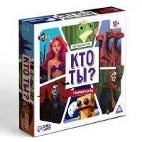 Настольная игра "Кто ты?", 101 карта, 10+ Настольная игра "Кто ты?", 101 карта, 10+