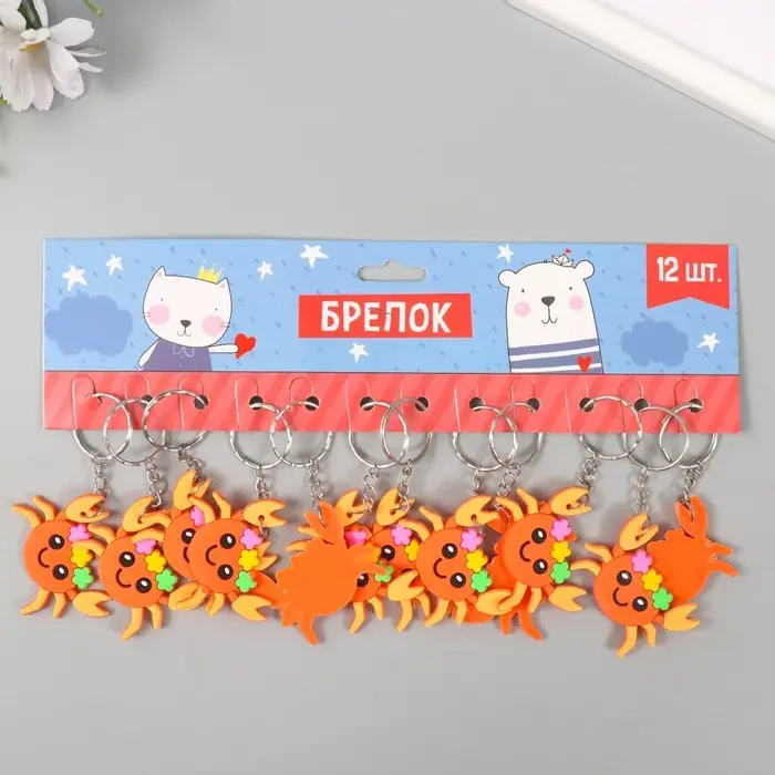 Брелок резина "Крабик в цветочном венке" 4,3х5х0,5 см