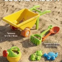 Песочный набор &laquo;Малыш садовник&raquo;, 6 предметов