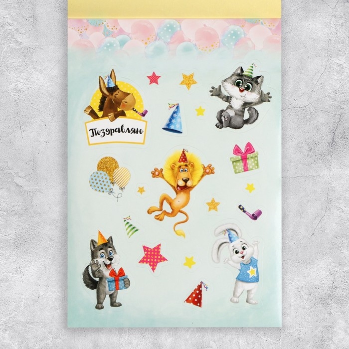 Наклейки детские, альбом 8 листов, «Милые зверушки», 11 х 16 см Наклейки детские, альбом 8 листов, «Милые зверушки», 11 х 16 см