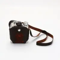 Фляжка &laquo;СССР&raquo;, нержавеющая сталь, чехол, 540 мл