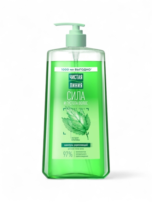 Шампунь для волос Чистая линия "сила и густота" с экстрактом крапивы, 1000 мл