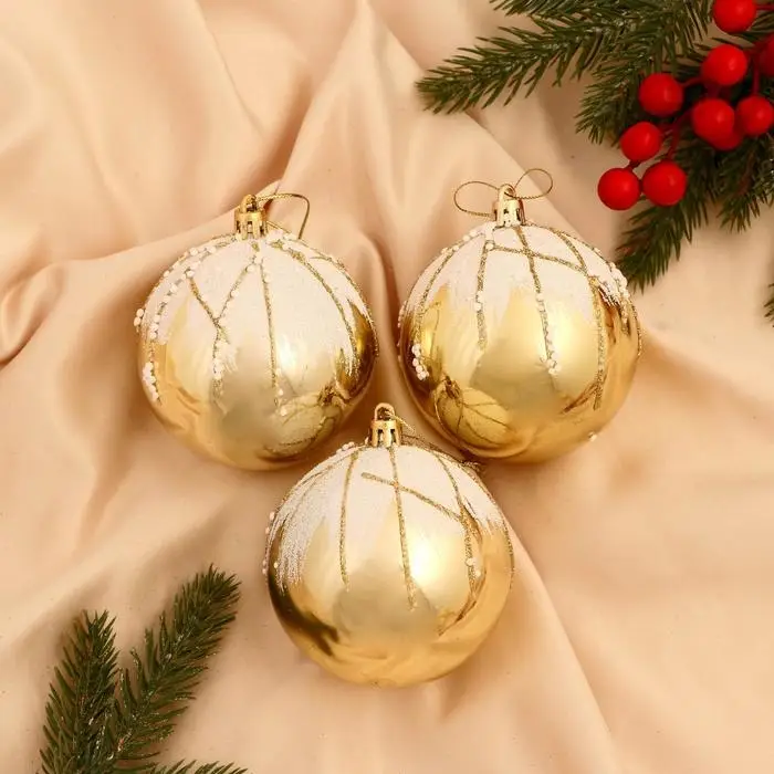 Ёлочные игрушки «Вивиан», шары новогодние, d=8 см, 3 шт., золотисто-белый