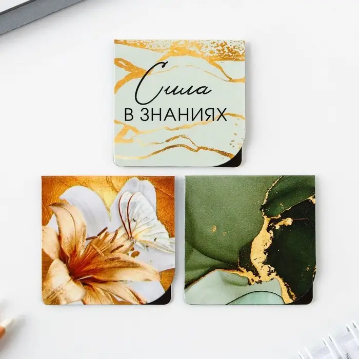 Подарочный набор «Лучшему учителю»: ежедневник А5, 80 листов, ручка, стикеры, термостакан