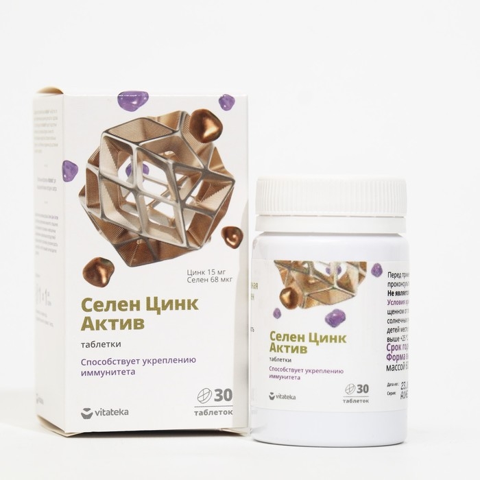 Селен Цинк Актив Витатека, 30 таблеток по 600 мг Селен Цинк Актив Витатека, 30 таблеток по 600 мг