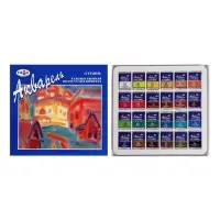 Акварель художественная в кюветах &laquo;Гамма. Студия&raquo;, 24 цвета &times; 2.5 мл