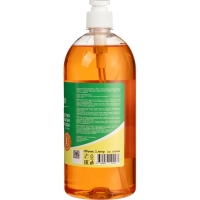 Средство для мытья посуды Luscan Бальзам Апельсин 1л с дозатором