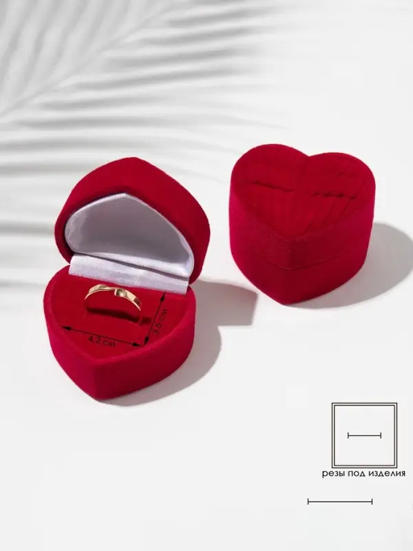 Футляр под серьги, кольцо &laquo;Сердце&raquo;, бархатный, 5.2&times;4.6 см, бордовый