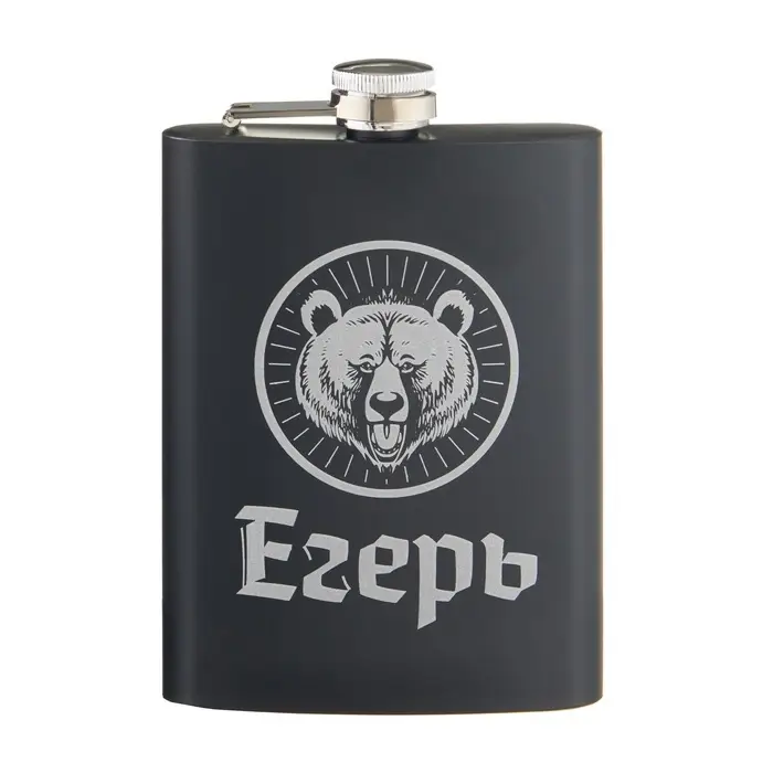 Фляжка &laquo;Егерь&raquo;, нержавеющая сталь, 240 мл, 8 oz