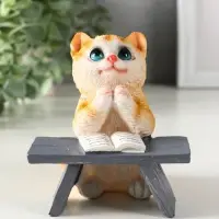 Фигурка полистоун &laquo;Котик с книгой за партой&raquo;, рыжий, 9&times;8.5&times;9.5 см