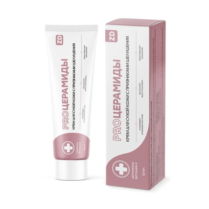 Крем PROЦЕРАМИДЫ, для сухой кожи с признаками шелушения 50 мл Крем PROЦЕРАМИДЫ, для сухой кожи с признаками шелушения 50 мл