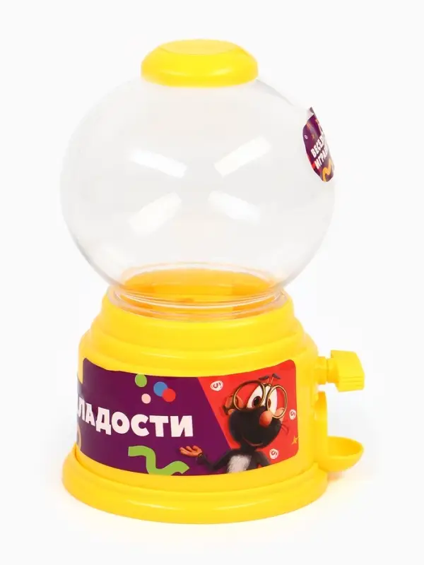 Автомат для конфет  Автомат для конфет "Буба"