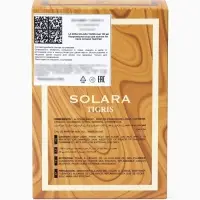 Парфюмерная вода мужская La Sera SOLARA TIGRIS, 100 мл (по мотивам Bvlgari Tygar)