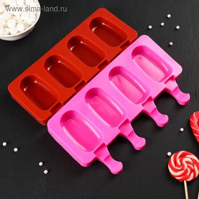 Форма для мороженого Доляна &laquo;Эскимо малое&raquo;, силикон, 21.5&times;12.5&times;2 см, 4 ячейки (6.9&times;3.8 см), МИКС