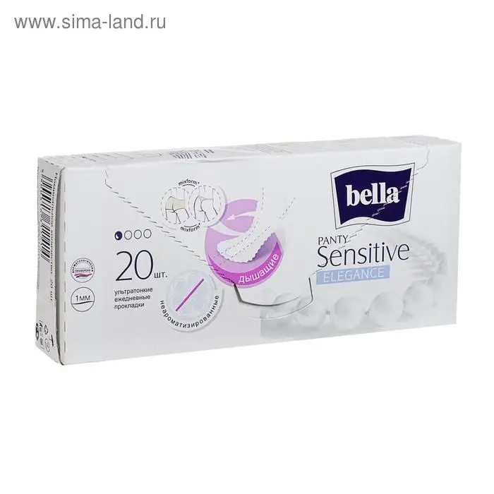 Прокладки ежедневные ультратонкие Bella Panty sensitive elegance по 20 шт.