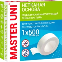 Лейкопластырь 1х500см нетканый в картоне Master Uni РФ