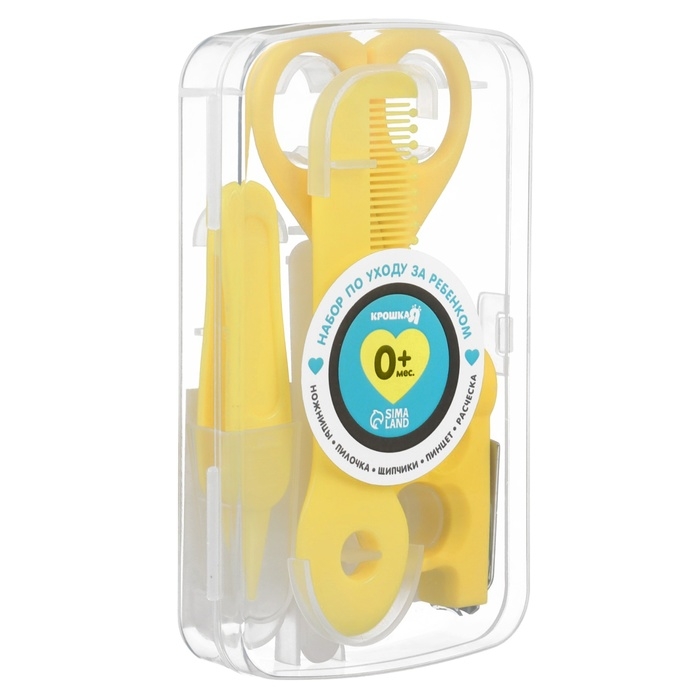 Набор по уходу за ребенком, 5 предметов (расческа, пинцет, ножницы, книпсер, пилка), цвет желтый   6 Набор по уходу за ребенком, 5 предметов (расческа, пинцет, ножницы, книпсер, пилка), цвет желтый   6
