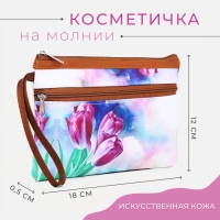 Косметичка на молнии, наружный карман, цвет розовый