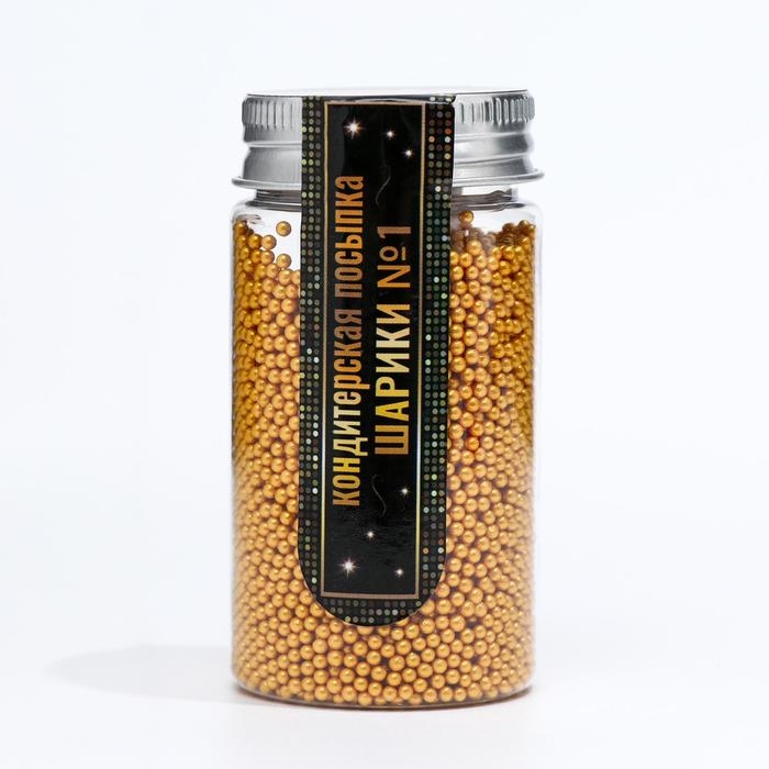Кондитерская посыпка «Шарики №1», золотая, 50 г Кондитерская посыпка «Шарики №1», золотая, 50 г