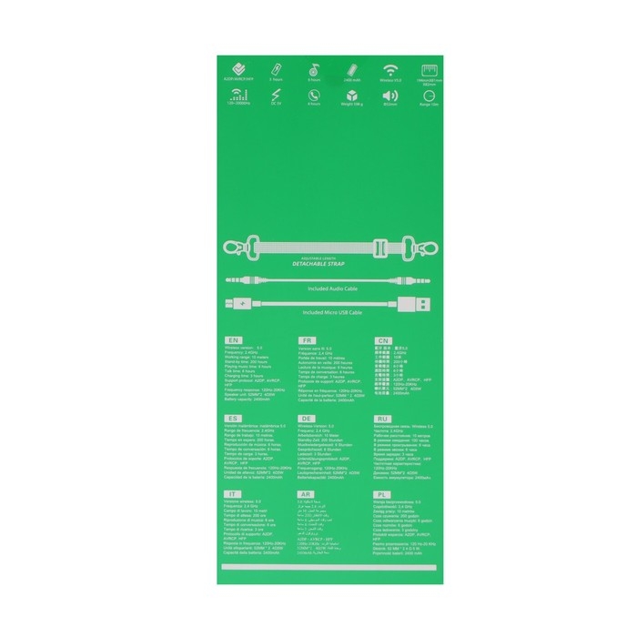 Портативная колонка Hoco HC2, 10 Вт, 2400 мАч, BT5.0, microSD, USB, AUX, FM-радио, хаки Портативная колонка Hoco HC2, 10 Вт, 2400 мАч, BT5.0, microSD, USB, AUX, FM-радио, хаки