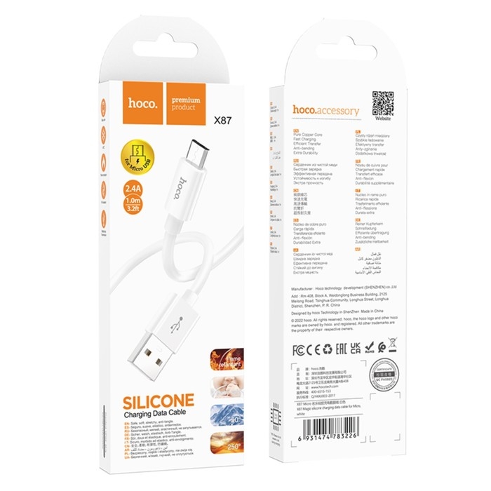 Кабель Hoco X87, MicroUSB - USB, 2.4 А, 1 м, оплётка силикон, белый Кабель Hoco X87, MicroUSB - USB, 2.4 А, 1 м, оплётка силикон, белый