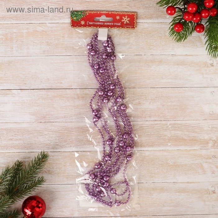 Бусы на ёлку 2,7 м Бусы на ёлку 2,7 м "Диско шарики" фиолетовый