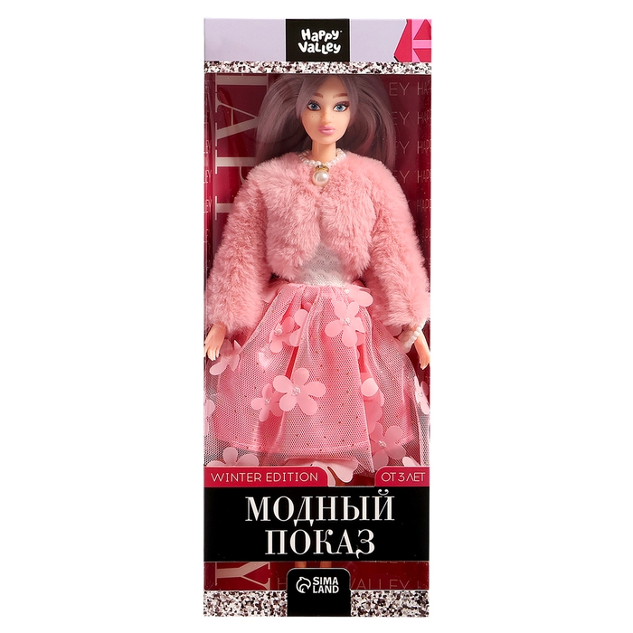 Кукла модель шарнирная «Модный показ» winter edition Кукла модель шарнирная «Модный показ» winter edition