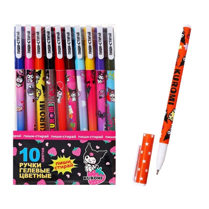 Набор гелевых ручек 10 цветов Kuromi, игольчатый узел 0.5 мм, со стираемыми чернилами Набор гелевых ручек 10 цветов Kuromi, игольчатый узел 0.5 мм, со стираемыми чернилами