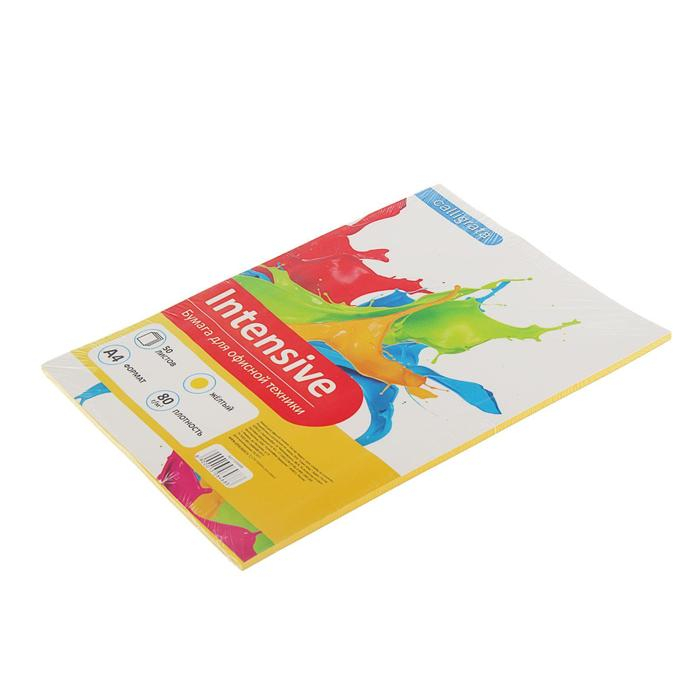 Бумага цветная А4, 50 листов Calligrata Интенсив, жёлтая, 80 г/м² Бумага цветная А4, 50 листов Calligrata Интенсив, жёлтая, 80 г/м²