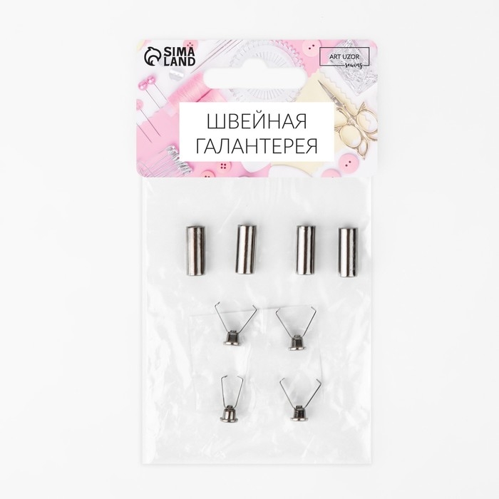 Наконечник для шнура цилиндр, d = 6 × 15 мм, 4 шт, цвет чёрный никель Наконечник для шнура цилиндр, d = 6 × 15 мм, 4 шт, цвет чёрный никель