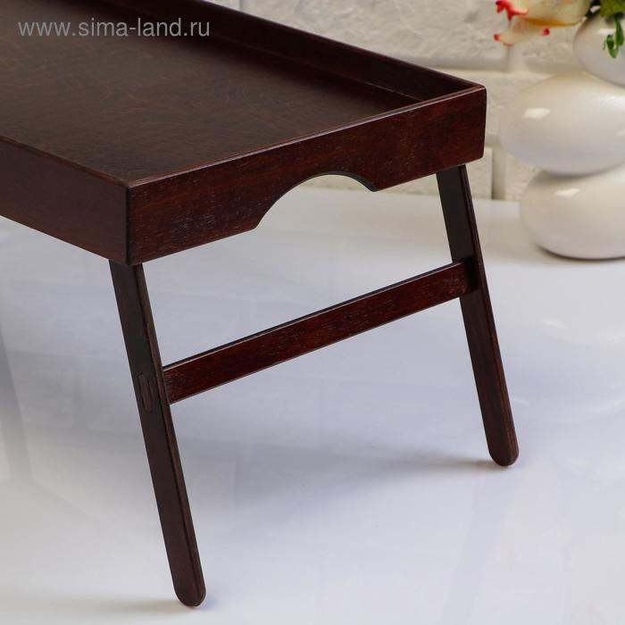 Поднос с ножками для завтрака поднос  Поднос с ножками для завтрака поднос "Венгера", орех + лак, 50×30 см