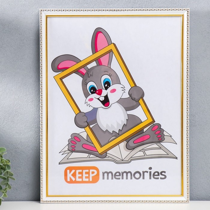 Фоторамка пластик 30х40 см белый (981) Фоторамка пластик 30х40 см белый (981)