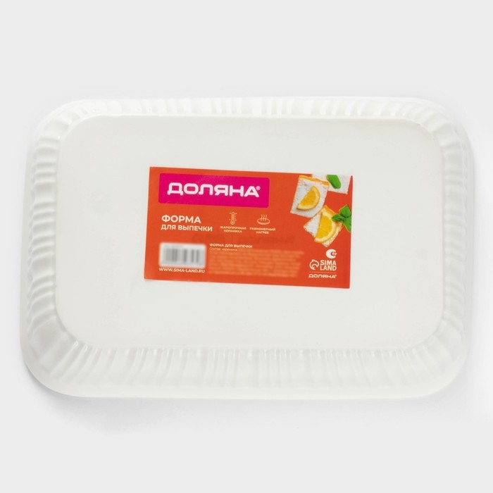 Форма для выпечки из жаропрочной керамики Доляна «Маффин», 500 мл, 18×12,4×4 см, цвет белый Форма для выпечки из жаропрочной керамики Доляна «Маффин», 500 мл, 18×12,4×4 см, цвет белый