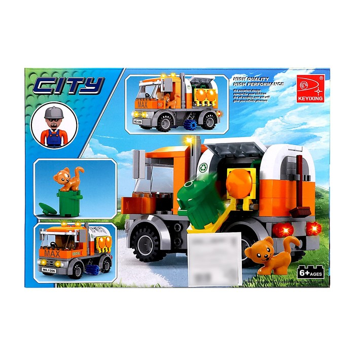 Конструктор &laquo;Мусоровоз&raquo;, 167 деталей