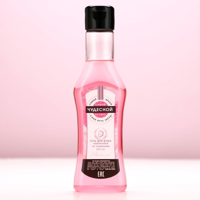 Новогодний подарочный набор косметики «Расцветай!», гель для душа во флаконе мартини 250 мл и бомбочки для ванны 5 х 40 г, Новый Год Новогодний подарочный набор косметики «Расцветай!», гель для душа во флаконе мартини 250 мл и бомбочки для ванны 5 х 40 г, Новый Год