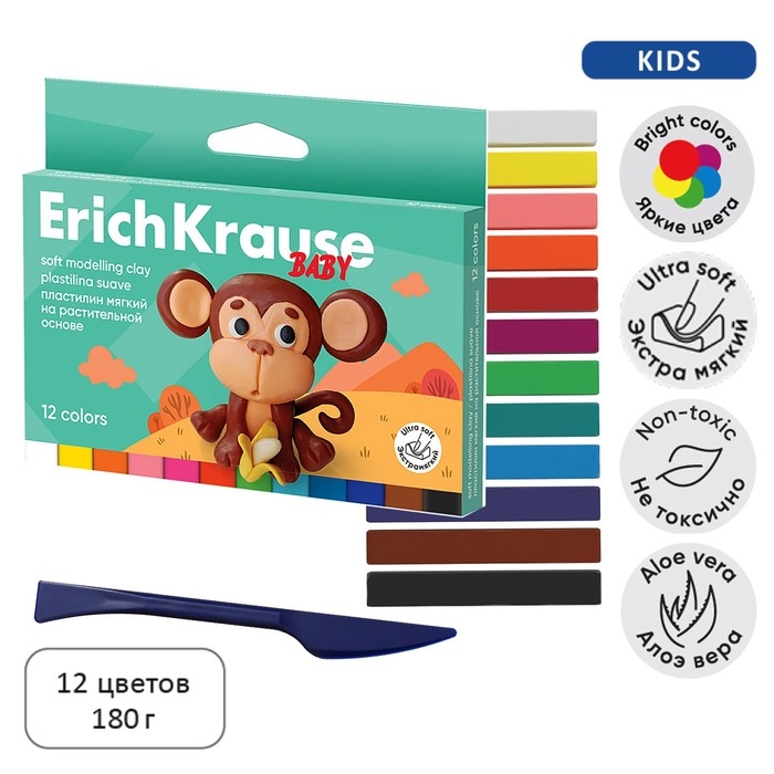 Пластилин мягкий 12 цветов, 180 г, ErichKrause Пластилин мягкий 12 цветов, 180 г, ErichKrause "Baby", на растительно основе, с Алоэ Вера , европодвес