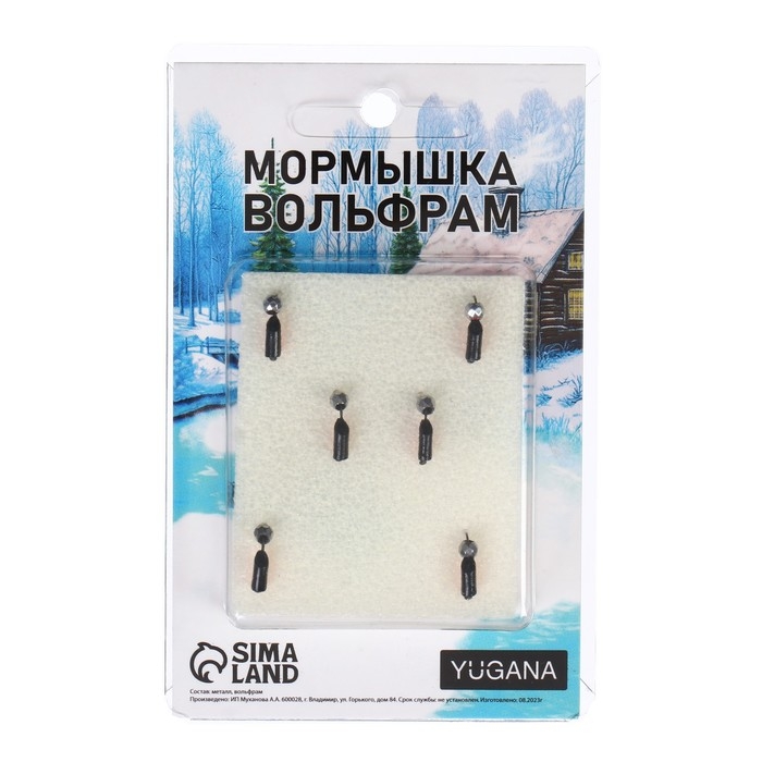 Мормышка Столбик чёрный, красное брюшко + шар гранен серебро, вес 0.7 г Мормышка Столбик чёрный, красное брюшко + шар гранен серебро, вес 0.7 г