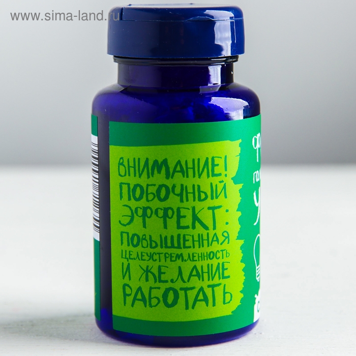 Драже Конфеты - таблетки «Формула успеха»: 50 гр. Драже Конфеты - таблетки «Формула успеха»: 50 гр.