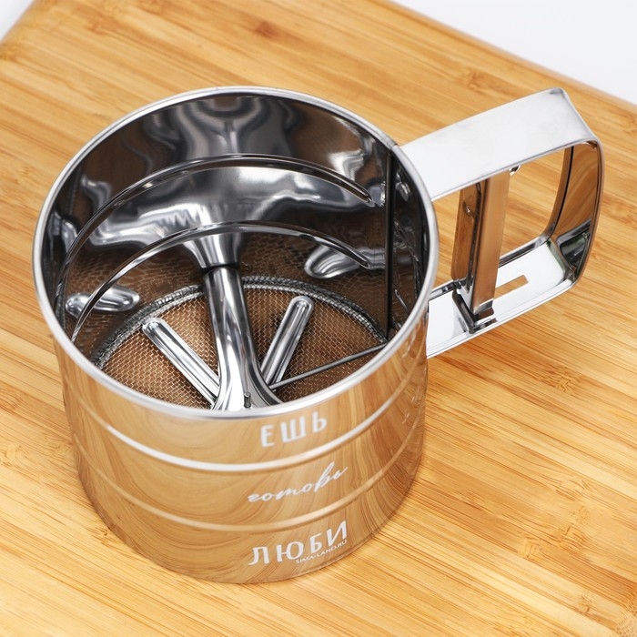 Просеиватель для муки «Ешь, готовь, люби», 375 мл Просеиватель для муки «Ешь, готовь, люби», 375 мл