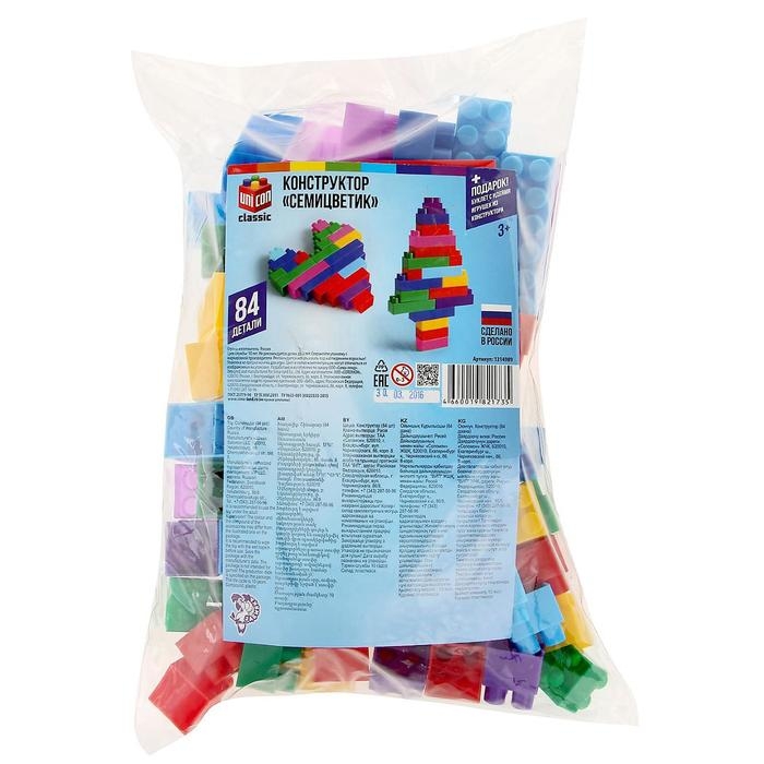Конструктор №12 «Семицветик», 84 детали Конструктор №12 «Семицветик», 84 детали