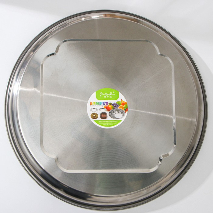 Поднос из нержавеющей стали «Бабочка», 40,5×3 см, цвет серебряный Поднос из нержавеющей стали «Бабочка», 40,5×3 см, цвет серебряный