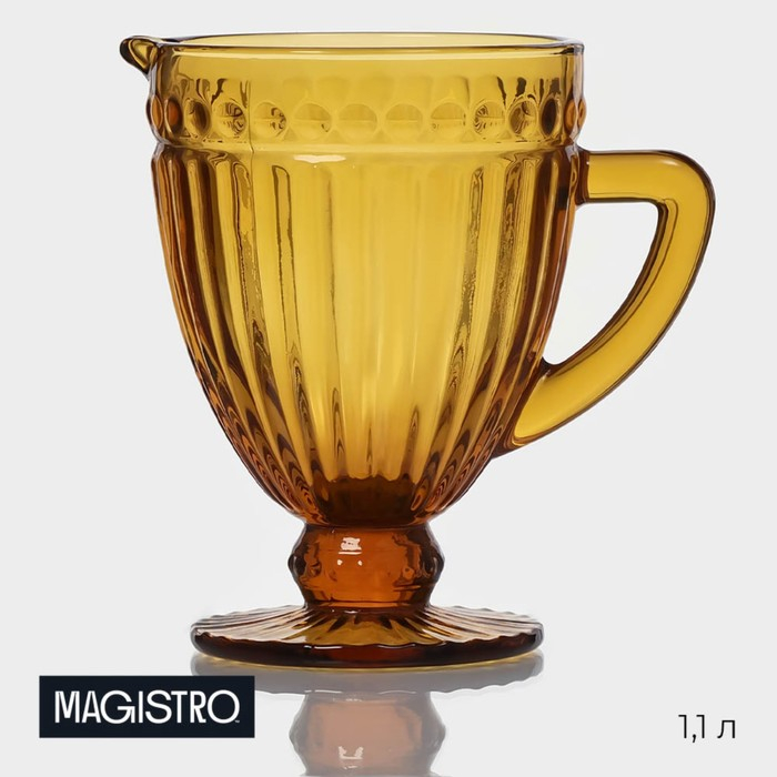 Кувшин для воды стеклянный «Босфор» 1,1 л, цвет жёлтый Кувшин для воды стеклянный «Босфор» 1,1 л, цвет жёлтый