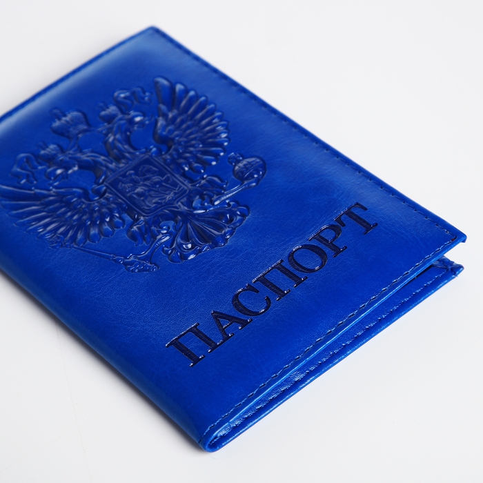 Обложка для паспорта, цвет синий Обложка для паспорта, цвет синий