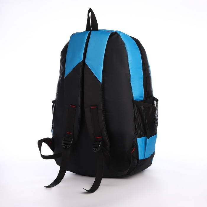 Рюкзак школьный из текстиля на молнии, 4 кармана, цвет голубой Рюкзак школьный из текстиля на молнии, 4 кармана, цвет голубой