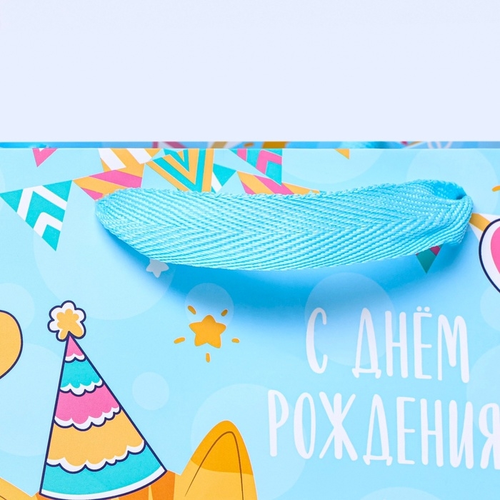 Пакет под торт Пакет под торт "Сладости" 20х20х20см