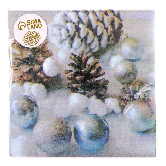 Салфетки бумажные «Новогодние игрушки», 33х33 см, набор 20 шт. Салфетки бумажные «Новогодние игрушки», 33х33 см, набор 20 шт.