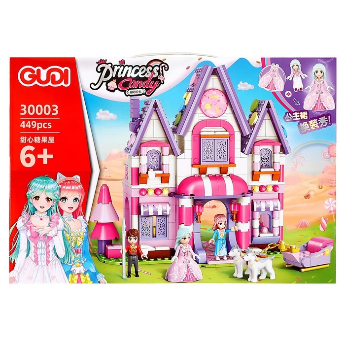 Конструктор Принцессы «Сахарный домик», 449 деталей Конструктор Принцессы «Сахарный домик», 449 деталей